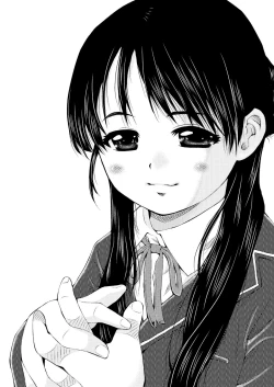 Page 4 of Bekkai ChuKan-Kan