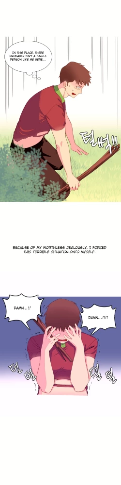 Page 123 of A World That I Rule Ch.01-33