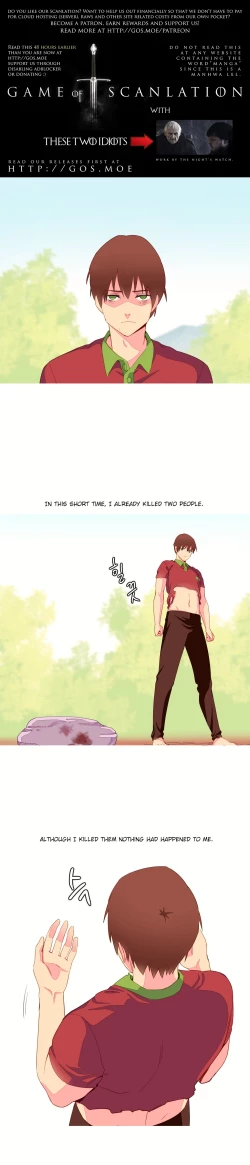 Page 155 of A World That I Rule Ch.01-33