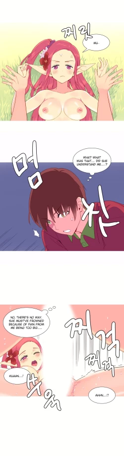 Page 160 of A World That I Rule Ch.01-33