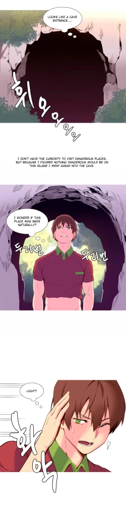 Page 174 of A World That I Rule Ch.01-33