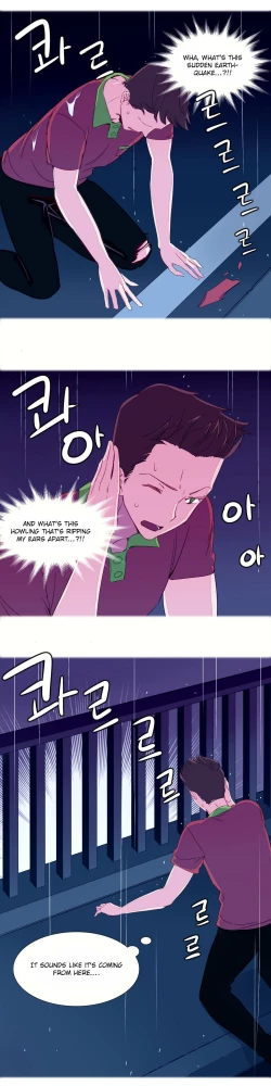 Page 32 of A World That I Rule Ch.01-33