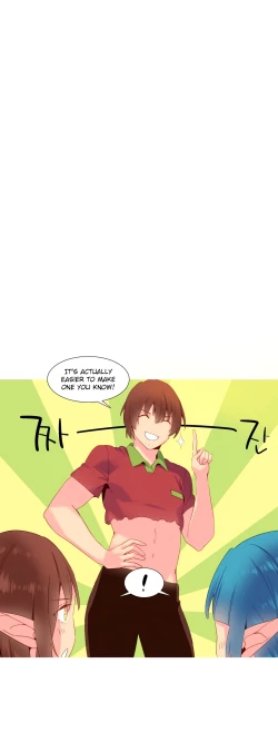 Page 331 of A World That I Rule Ch.01-33