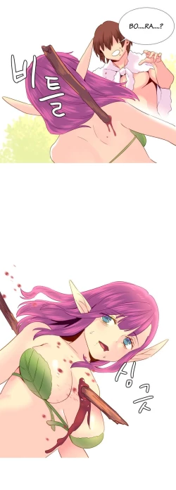 Page 419 of A World That I Rule Ch.01-33