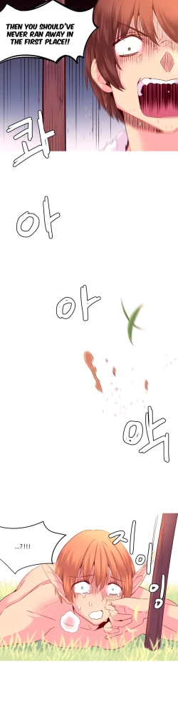 Page 479 of A World That I Rule Ch.01-33