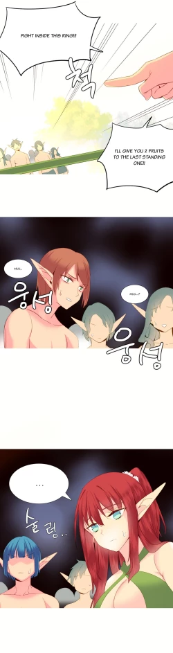 Page 500 of A World That I Rule Ch.01-33