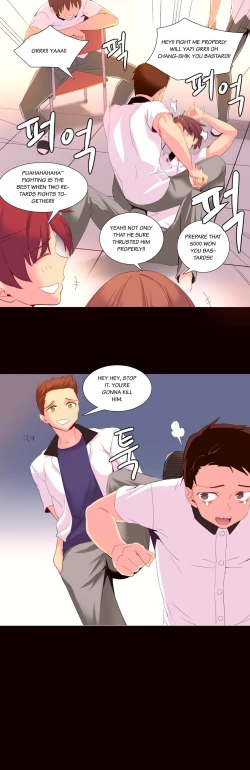 Page 505 of A World That I Rule Ch.01-33