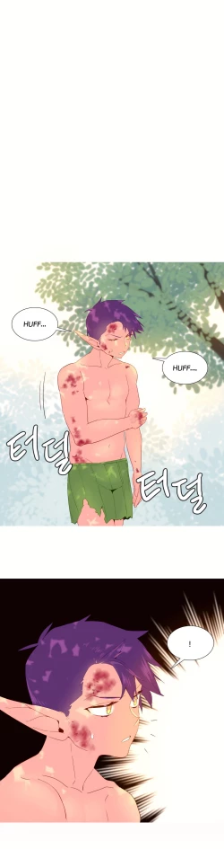 Page 524 of A World That I Rule Ch.01-33