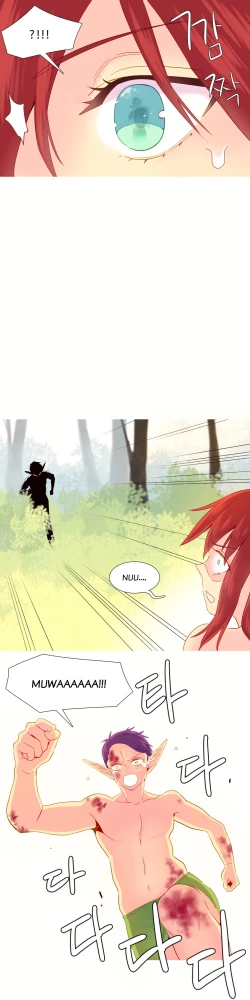 Page 529 of A World That I Rule Ch.01-33