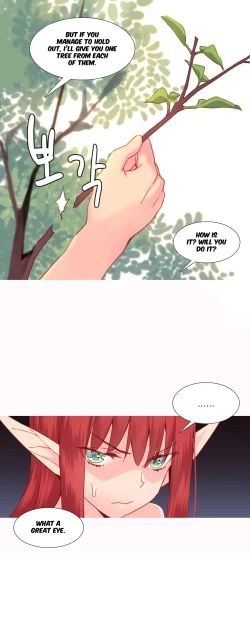 Page 554 of A World That I Rule Ch.01-33