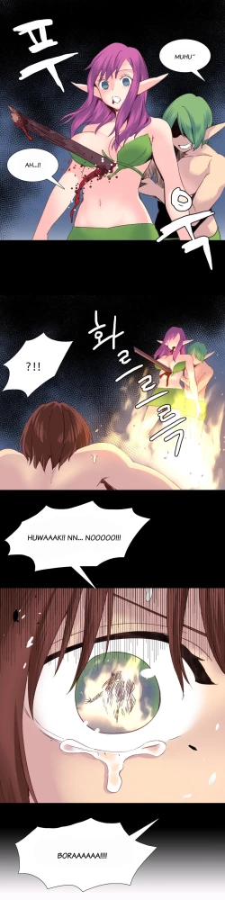 Page 576 of A World That I Rule Ch.01-33