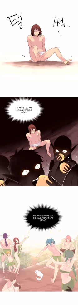 Page 613 of A World That I Rule Ch.01-33