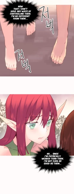 Page 624 of A World That I Rule Ch.01-33