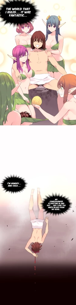 Page 638 of A World That I Rule Ch.01-33