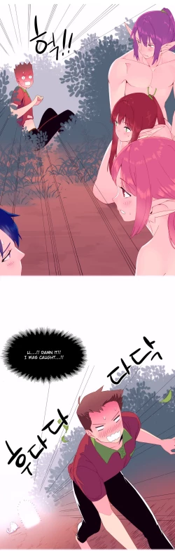 Page 66 of A World That I Rule Ch.01-33