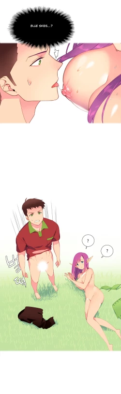 Page 88 of A World That I Rule Ch.01-33