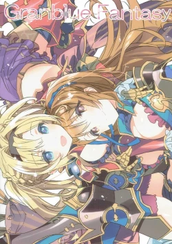 Page 18 of Love Siesta