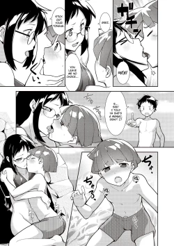 Page 7 of Umi Monogatari | Sea Story