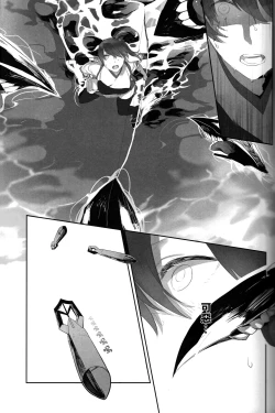 Page 20 of Kaga no Hana Wazurai | Kaga’s Flower Illness