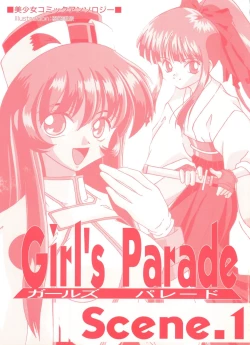 Page 2 of Girl's Parade Scene 1