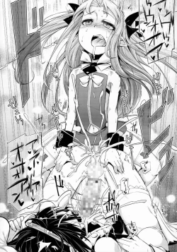 Page 23 of Hime-sama ni Oshiri Ijirareru Hon
