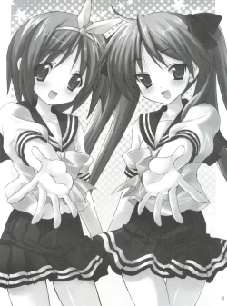 Page 2 of High'n'Hope