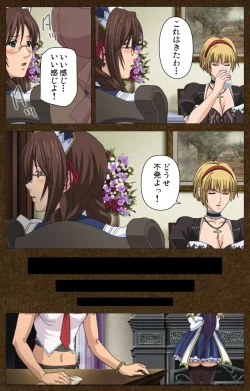 Page 48 of STARLESS 2 - Kiniro no Shukujo Complete Ban