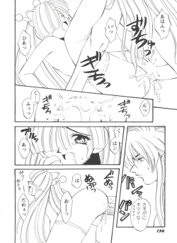 Page 135 of Girl's Parade Scene 4