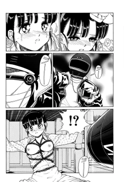 Page 132 of Ryoujoku Shigan Gusho Nure Premium