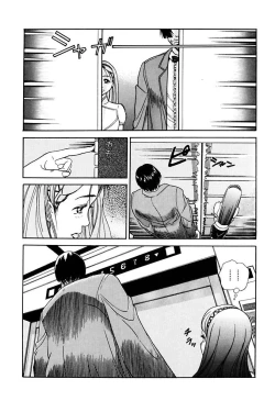 Page 149 of Ryoujoku Shigan Gusho Nure Premium