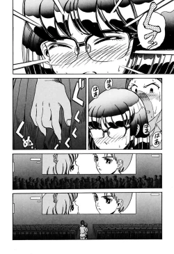 Page 224 of Ryoujoku Shigan Gusho Nure Premium