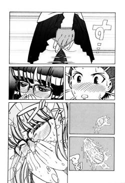 Page 226 of Ryoujoku Shigan Gusho Nure Premium