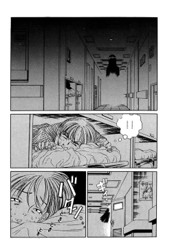 Page 76 of Ryoujoku Shigan Gusho Nure Premium