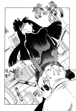 Page 78 of Ryoujoku Shigan Gusho Nure Premium