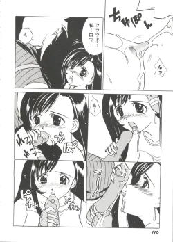 Page 112 of Girl's Parade Scene 9