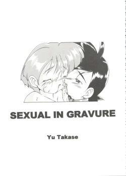 Page 123 of Girl's Parade Scene 9