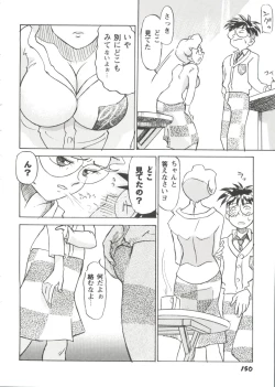 Page 152 of Girl's Parade Scene 9