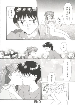 Page 62 of Girl's Parade Scene 9