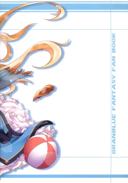 Page 20 of Manma Lumiere