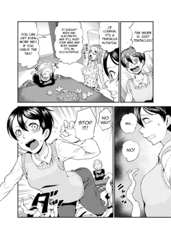 Page 3 of Odoru Shokushu Kenkyuujo. Shokushu Kotatsu