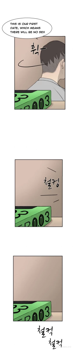 Page 198 of Double Date Ch.1-16