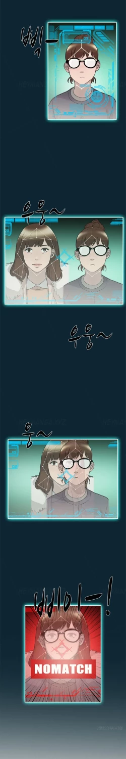 Page 83 of Double Date Ch.1-16