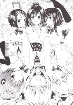 Page 16 of Harem Keikaku Darkness "Escape is impossible"