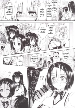Page 6 of Harem Keikaku Darkness "Escape is impossible"