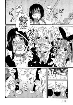 Page 114 of Chindol☆Master