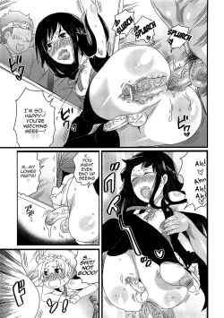 Page 121 of Chindol☆Master