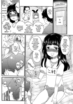 Page 18 of Chindol☆Master