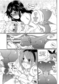 Page 19 of Chindol☆Master