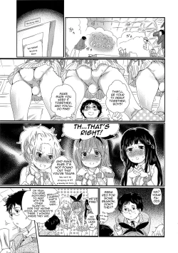 Page 55 of Chindol☆Master