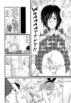 Page 72 of Chindol☆Master